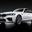 BMW 5