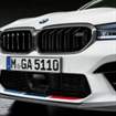 BMW 5